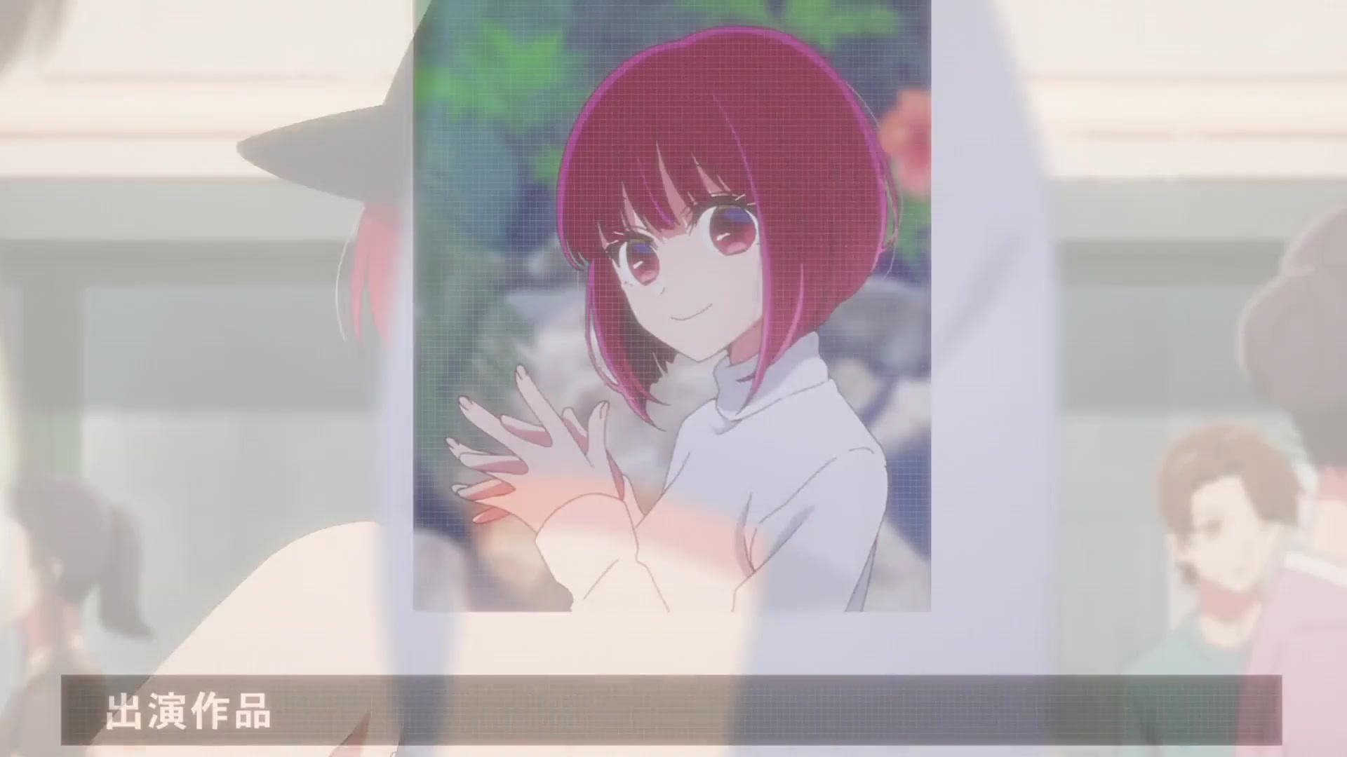 [Tsukyio Editing Resources] Oshi No Ko Season 1 (Episode 11) Raw Clips (258) (tsukyio.com).mp4